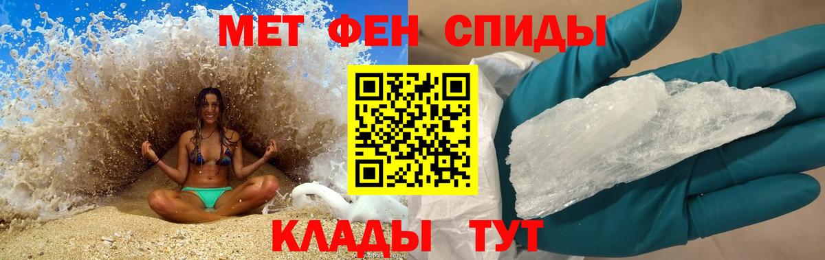 АМФ  Вход с VPN  Азнакаево  АМФ 98% 
