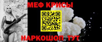 Альфа ПВП Абакан