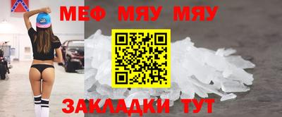 ALPHA PVP Азнакаево