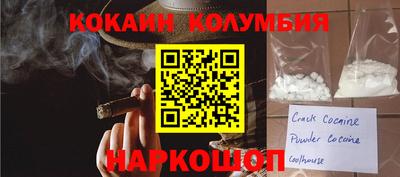 ALPHA PVP Азнакаево