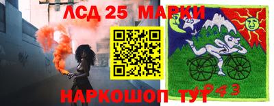 ALPHA PVP Азнакаево