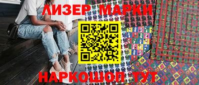 Альфа ПВП Абакан