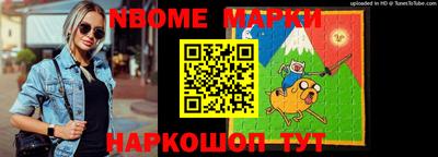 ALPHA PVP Азнакаево