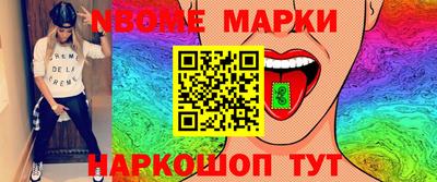ALPHA PVP Азнакаево