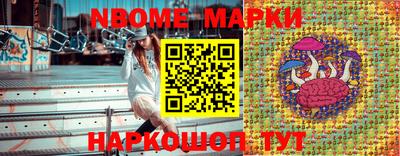 Альфа ПВП Абакан