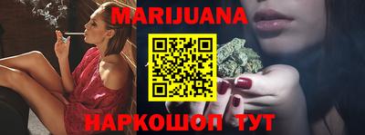 Альфа ПВП Абакан