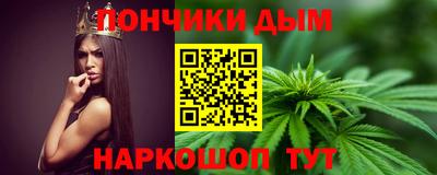 ALPHA PVP Азнакаево