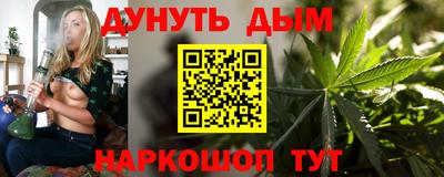 ALPHA PVP Азнакаево