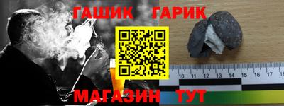 ALPHA PVP Азнакаево