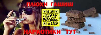 Альфа ПВП Абакан