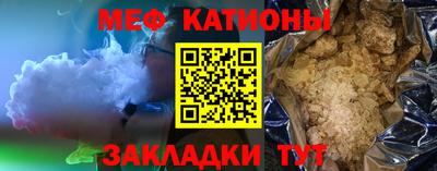 ALPHA PVP Азнакаево