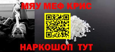 Альфа ПВП Абакан